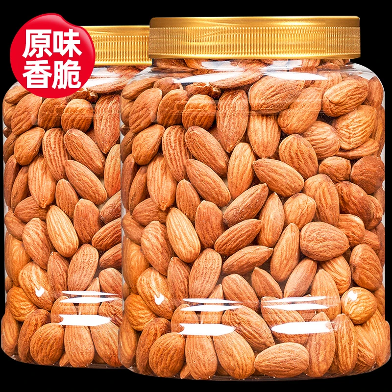 新货原味巴旦木仁罐装500g250g巴旦木孕妇儿童坚果零食干果炒货