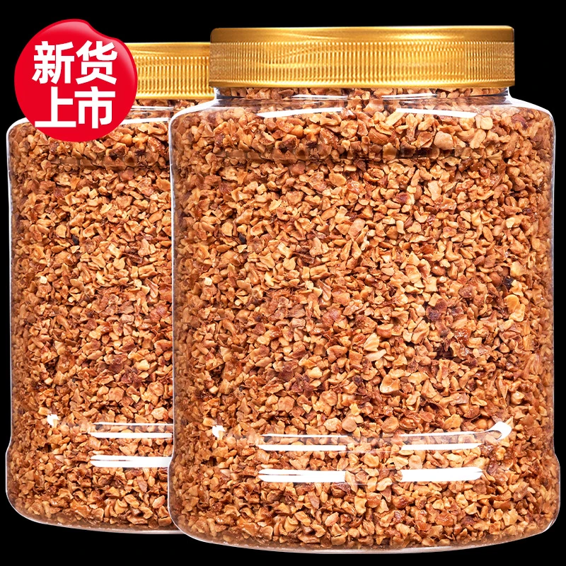 2025年新货山核桃碎仁250g500g烘焙临安特产坚果小零食碎小核桃仁