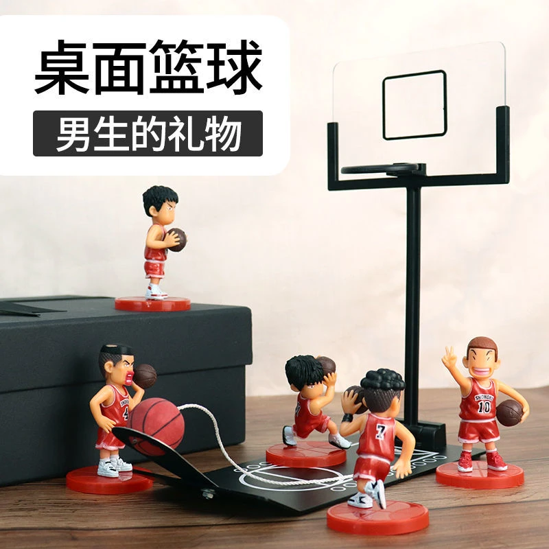 桌面篮球机七夕礼物送男友男生生日送兄弟情人节送给男朋友的礼品