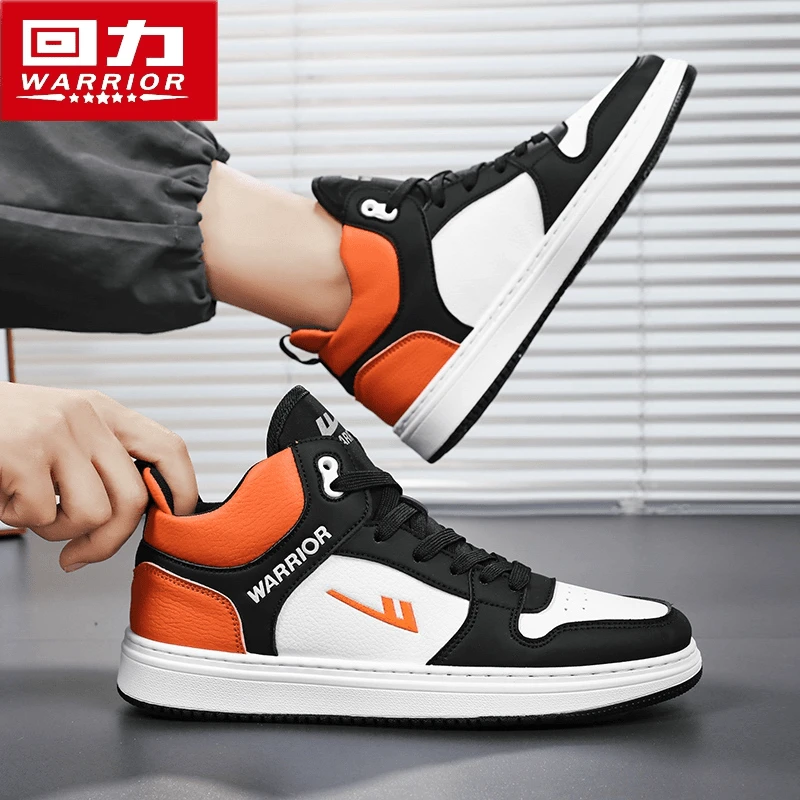 回力男鞋秋季百搭运动休闲中帮aj板鞋男款网红爆款学生篮球潮鞋子