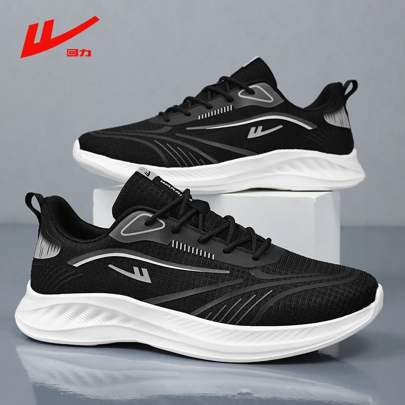 回力夏季户外男鞋舒适休闲百搭情侣款轻便软底网面透气跑步运动鞋