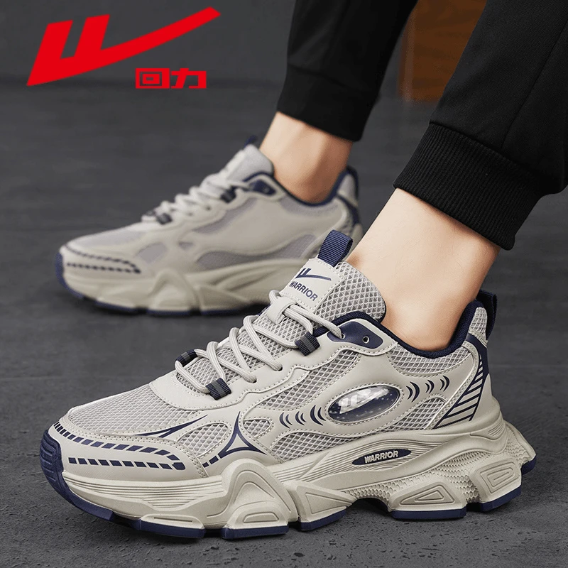 回力运动休闲鞋男爆款2025新款透气网面宽脚大头百搭运动老爹潮鞋