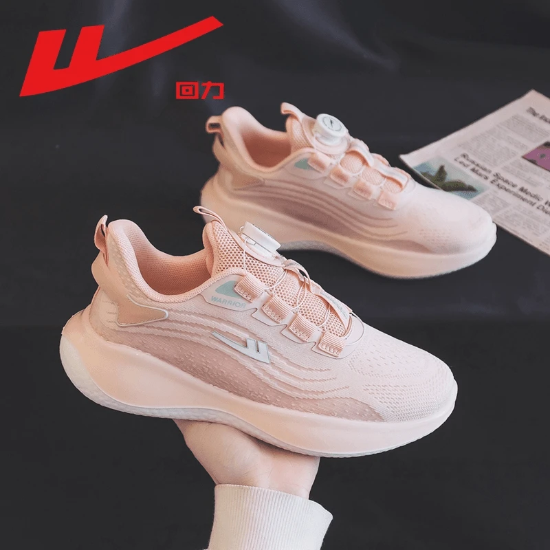 回力女鞋2025新款夏季透气旋转纽扣网面老爹休闲软底运动跑步潮鞋