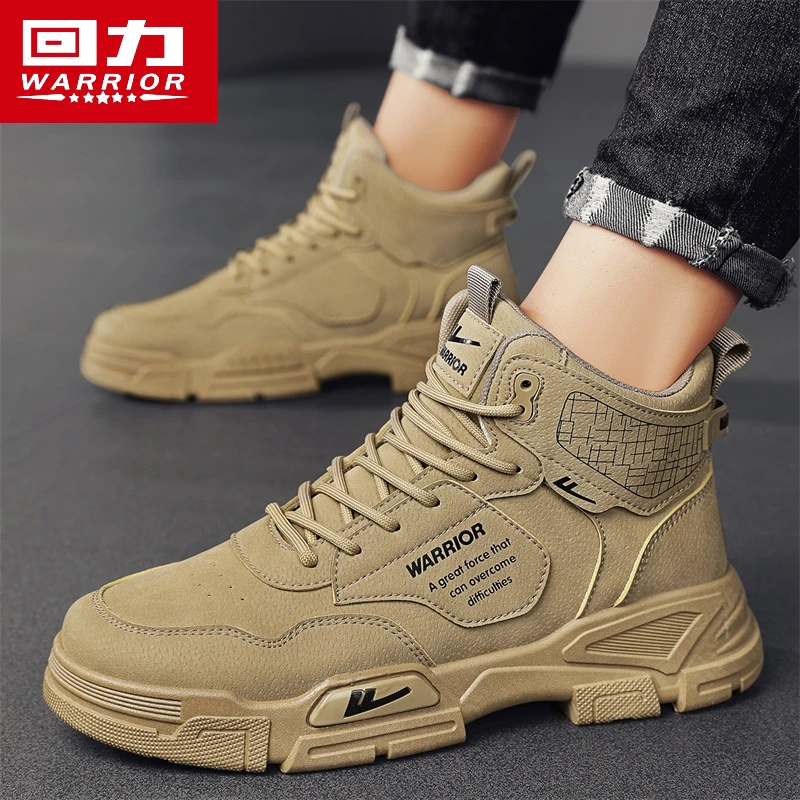 【回力】高帮休闲男鞋2024春季新款百搭运动鞋子男款户外登山工装鞋