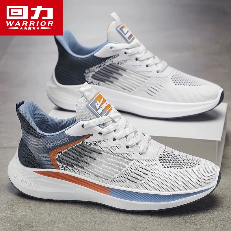 【回力】2025单网潮鞋耐磨运动鞋男士时尚休闲鞋秋天网鞋软底网面鞋