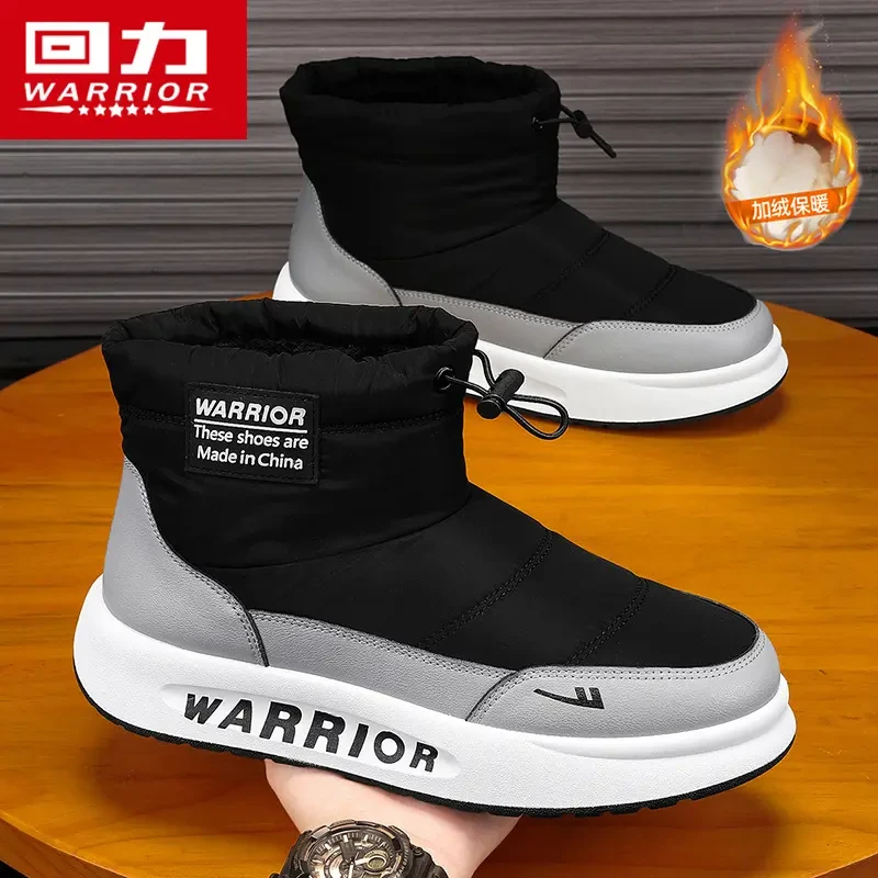 回力冬季雪地靴男鞋加绒加厚保暖防寒懒人一脚蹬东北户外棉鞋男款