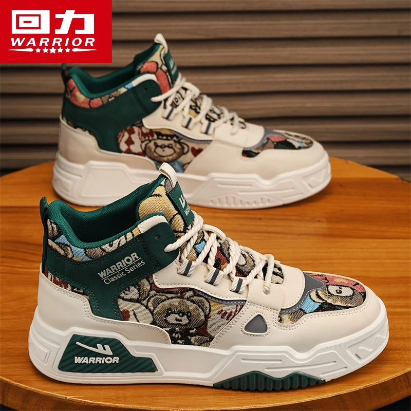 回力男鞋百搭国潮运动板鞋2025新款秋季厚底增高耐磨高帮休闲鞋男