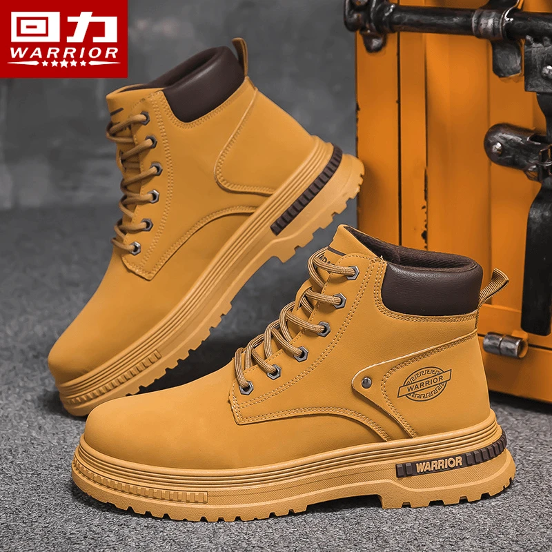 【回力】男鞋2025秋季新款复古大黄靴英伦休闲马丁靴高帮耐磨劳保鞋