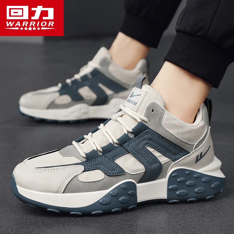 回力高帮鞋男时尚劳保鞋百搭男鞋登山休闲鞋潮流上档次防滑运动鞋
