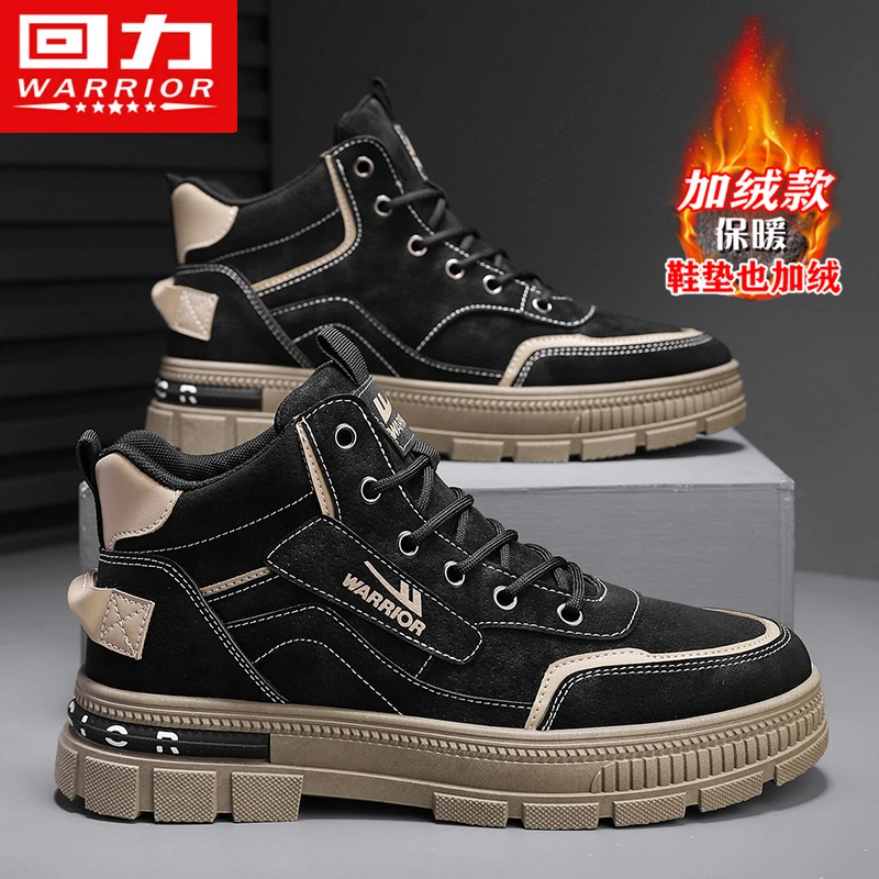 回力男鞋马丁靴男2025加绒加厚棉鞋户外防水耐磨高帮工装鞋劳保鞋