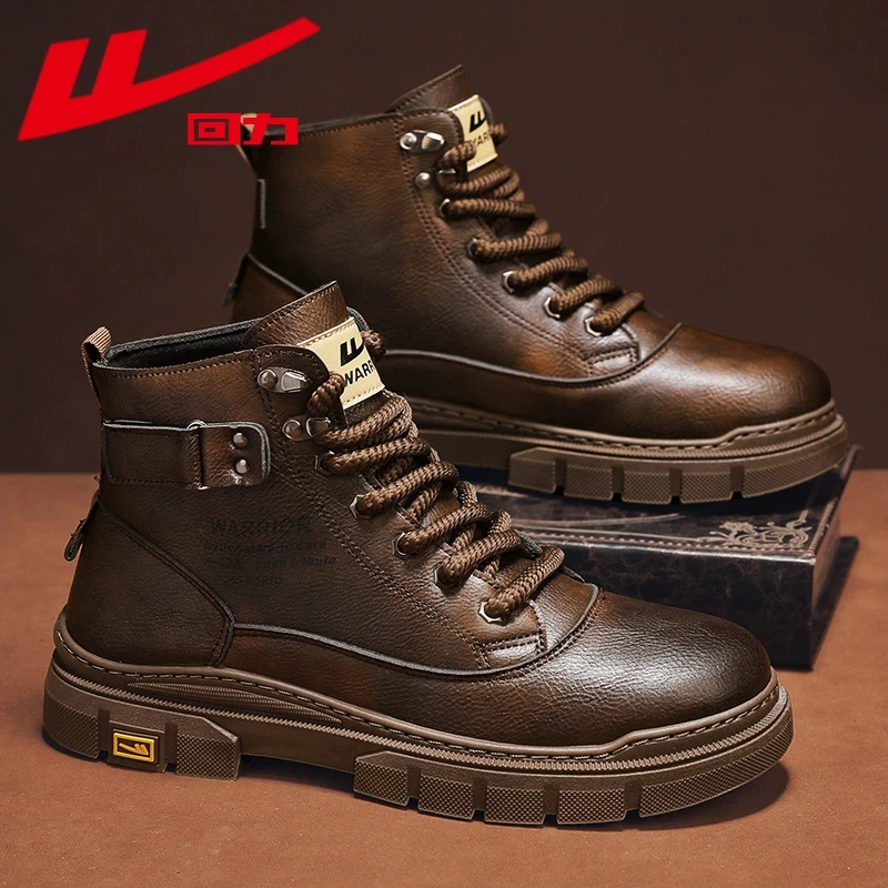 回力马丁靴厚底潮流工装靴子秋季新款男士复古防滑耐磨英伦风男靴