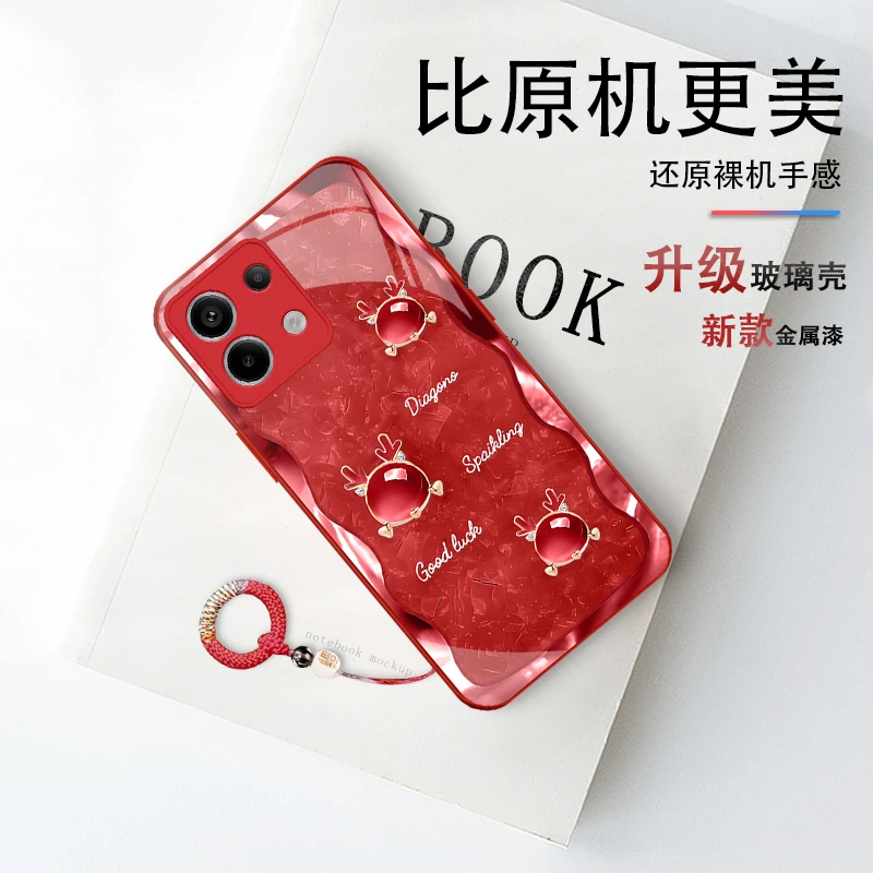 适用红米Note13Pro鎏金琥珀龙高端奢华玻璃全包防摔手机壳