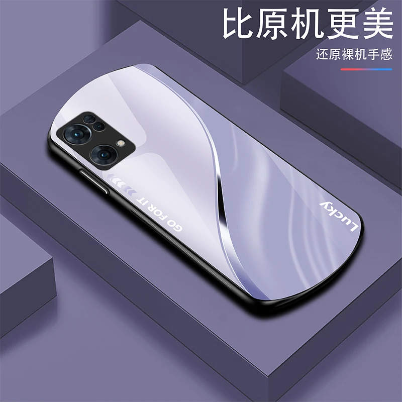 适用【OPPOReno7Pro】lucky弧形玻璃手机壳高颜值防摔商务轻奢