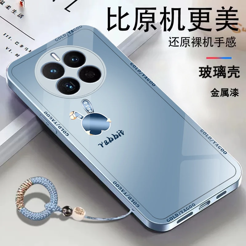 适用【华为Mate50】金属漆玻璃可爱兔子简约个性防摔手机壳ins