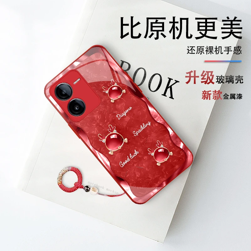 适用iQOOZ8X鎏金琥珀龙高端奢华玻璃全包防摔手机壳
