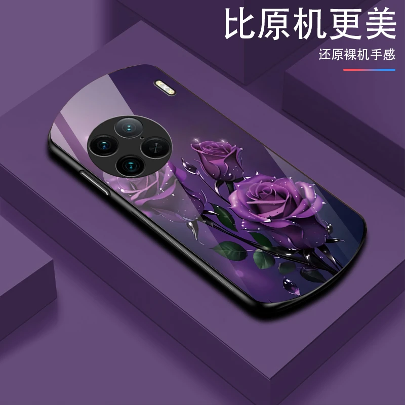 适用【vivoX90Pro】弧形玻璃优雅花朵创意氛围防摔防刮手机壳
