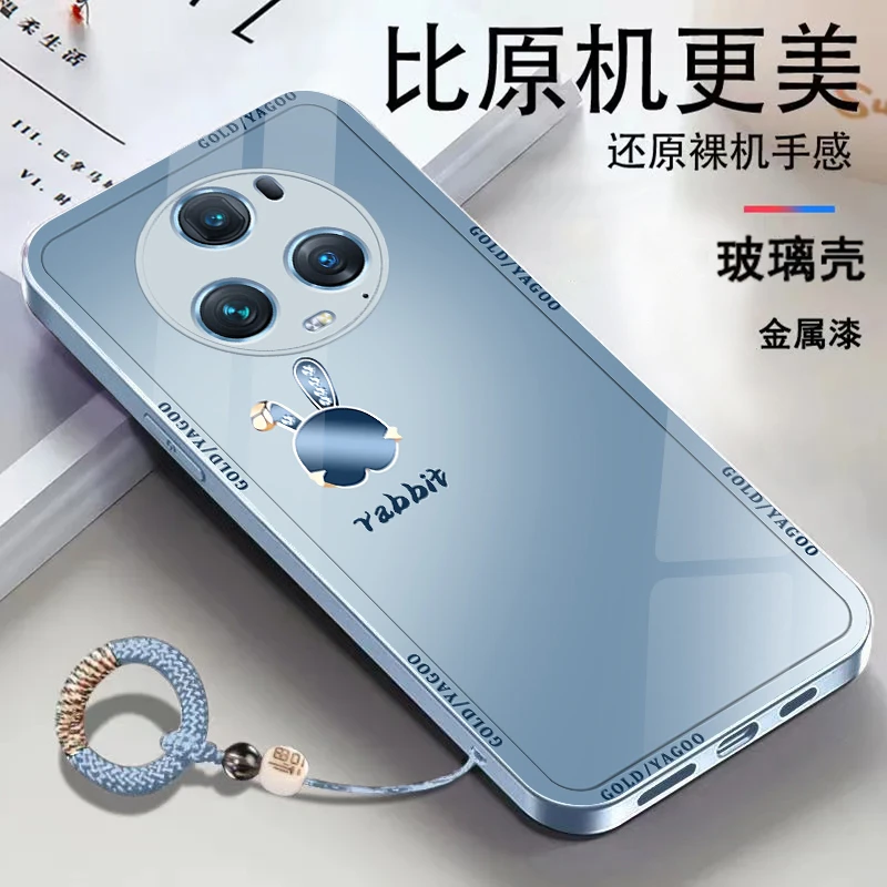 适用【荣耀Magic5Pro】金属漆玻璃可爱兔子简约个性防摔手机壳ins