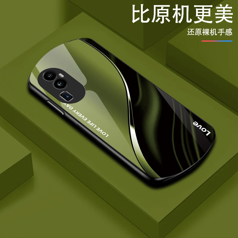 适用【OPPOReno10】弧形玻璃手机壳高颜值轻薄防摔商务轻奢