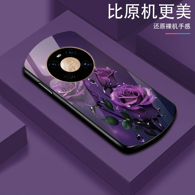 适用【华为Mate40Pro】弧形玻璃优雅花朵创意氛围防摔防刮手机壳