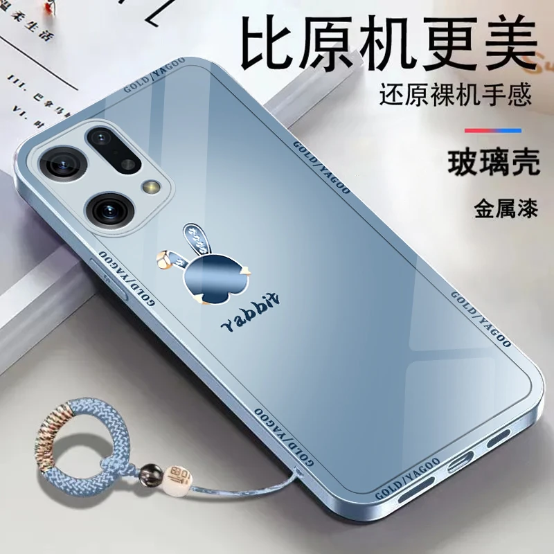 适用【OPPOFindX5Pro】金属漆玻璃可爱兔子简约个性防摔手机壳ins