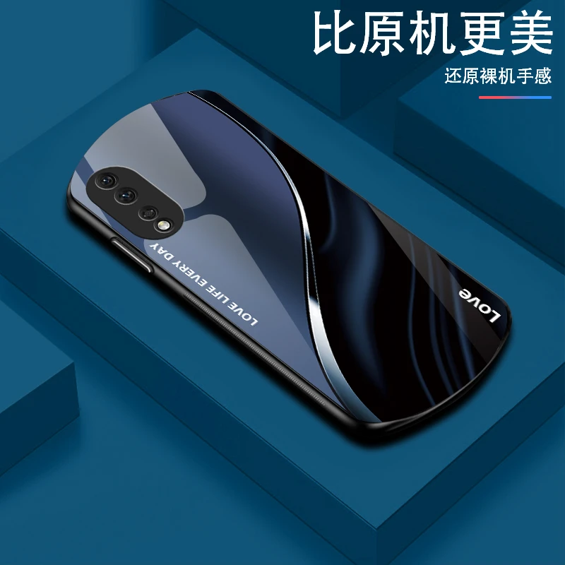 适用【荣耀80Pro】LOVE弧形玻璃手机壳高颜值防摔商务轻奢