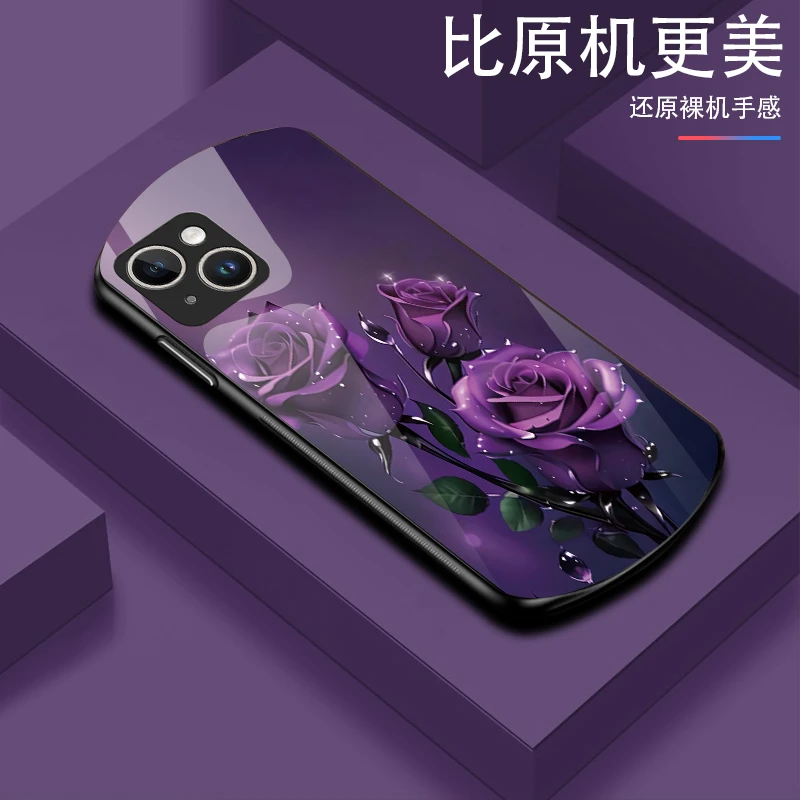 适用【苹果14】弧形玻璃优雅花朵创意氛围防摔防刮手机壳