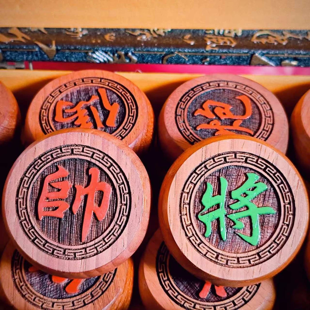 直径5.8红花梨双面雕刻有单人旁中国象棋高档实木象棋送长辈收藏