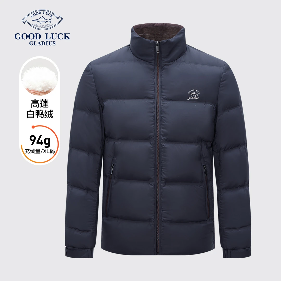 德鲨秋季新款立领羽绒服保暖舒适锁温白鸭绒休闲外套-L2T46533