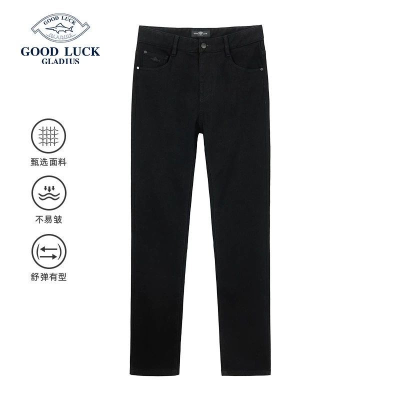 【加厚】德鲨黑色牛仔裤男2024秋冬新款商务男装休闲裤子BR27306