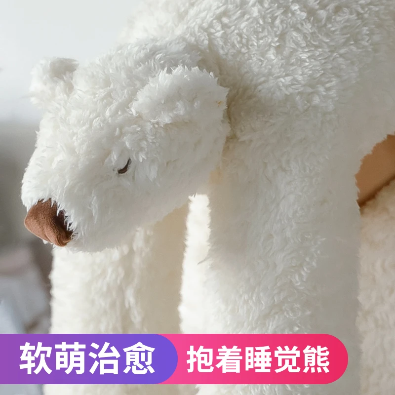 原创人气毛绒玩具可爱陪伴浪漫女生睡觉抱枕娃娃公仔生日礼物现货