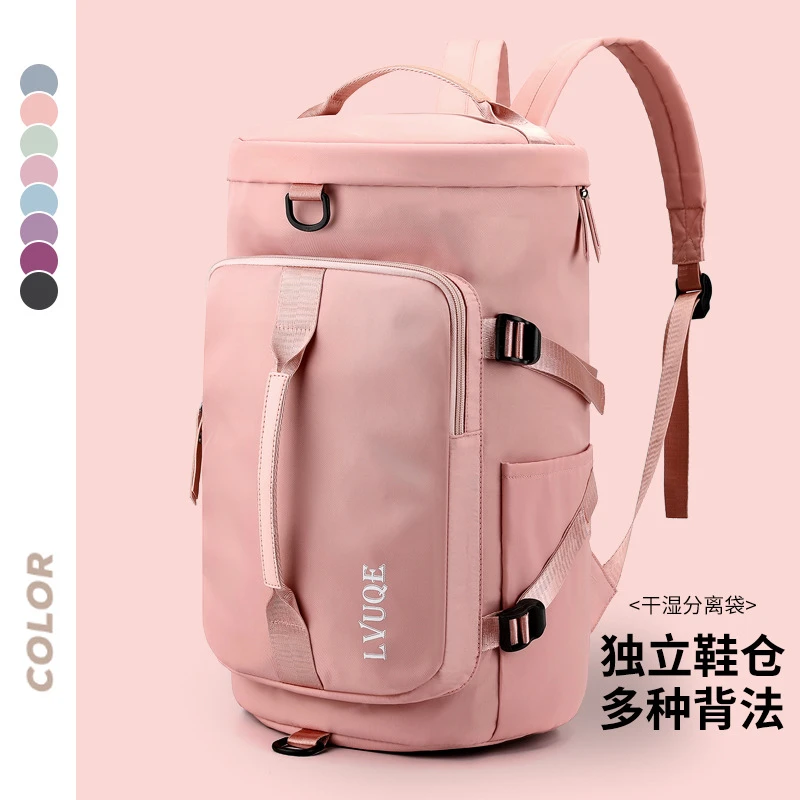 新优品训练包便携防水运动游泳包短途旅游瑜伽健身双肩包斜