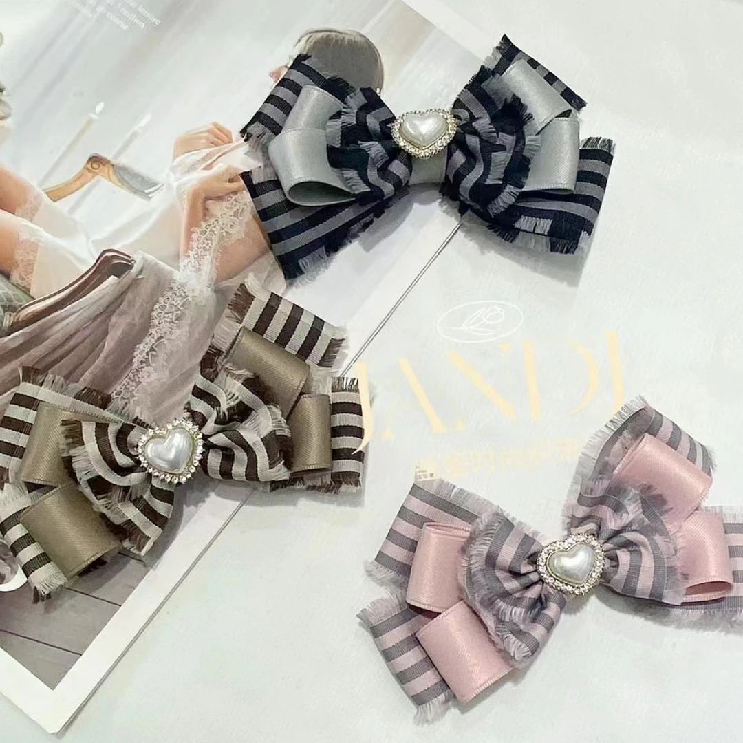 鉴鉴织带CH26毛边织带