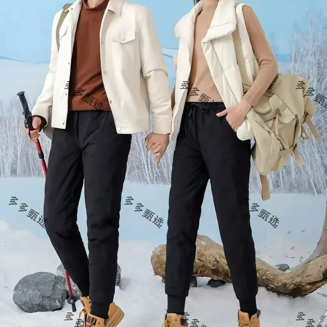 23018K-【多多甄选】品质冬季*锁住温暖男女同款加厚羽绒裤休闲滑雪