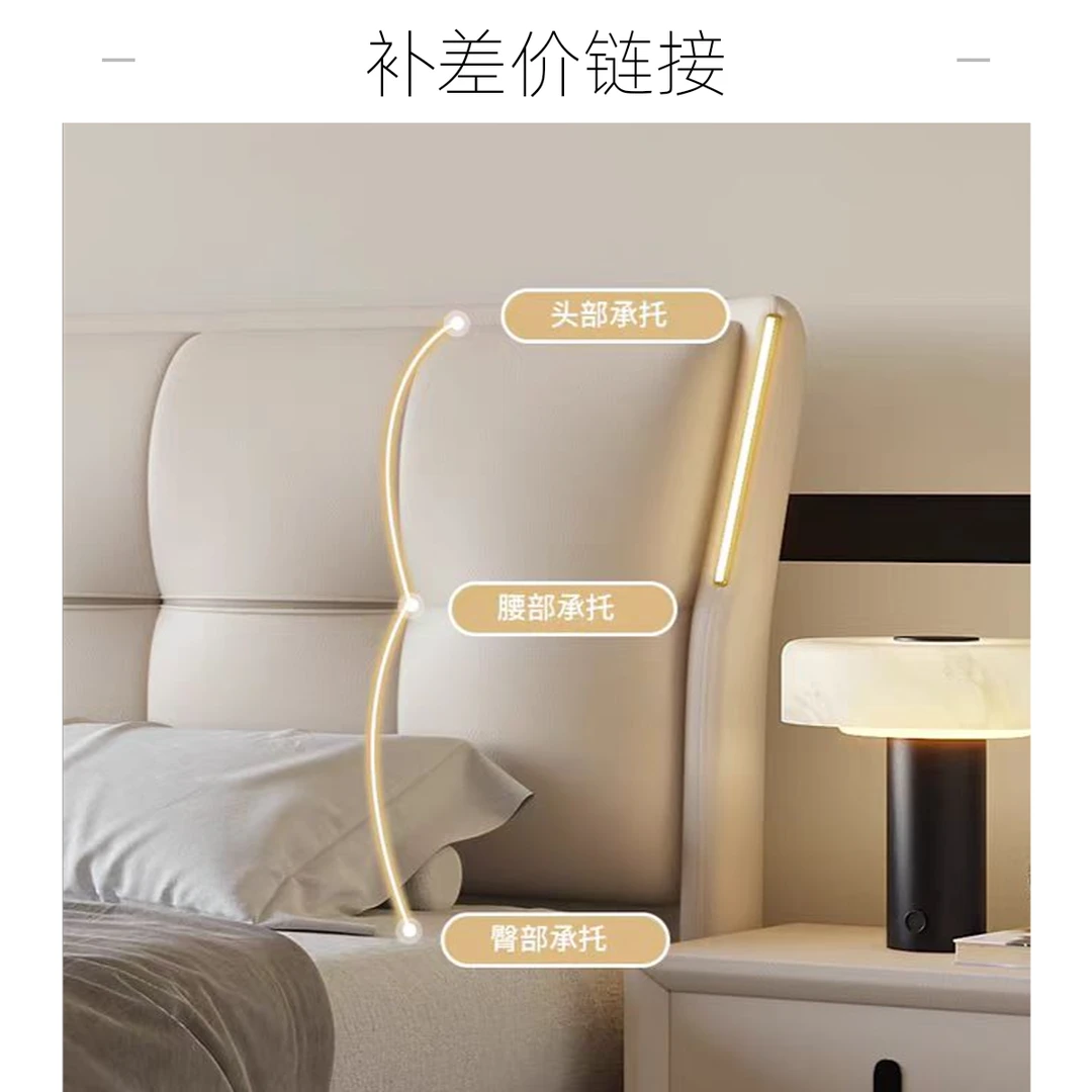 【补差价链接】买床补差价专用，请勿单拍。