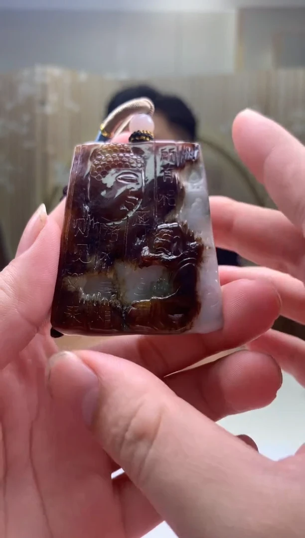 【闪购商品】定制翡翠未镶嵌4917ld-毛货挂件44