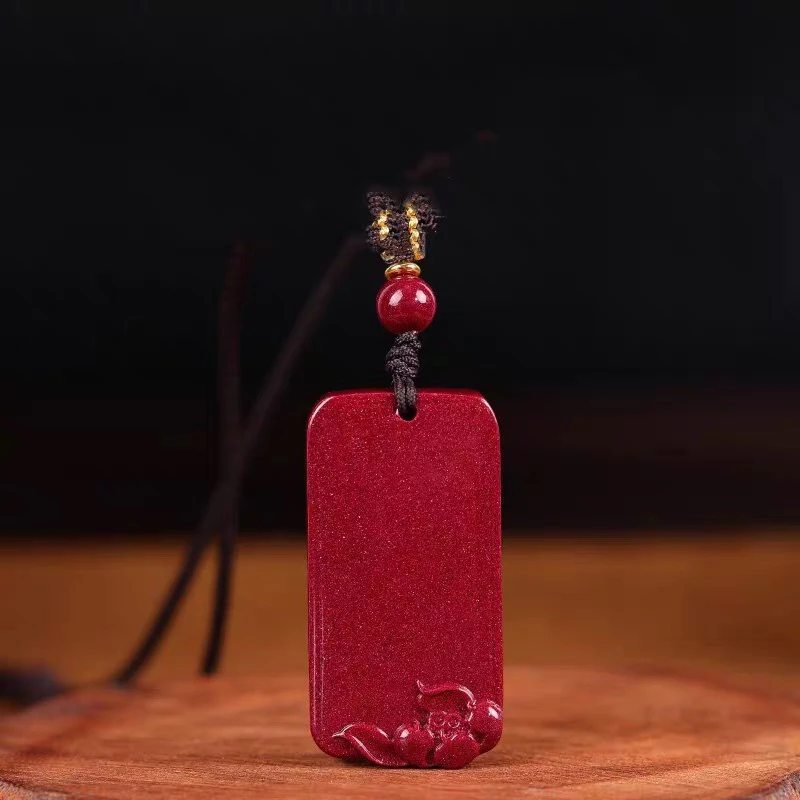 含辰砂工艺品朱砂高含量紫金砂无事牌