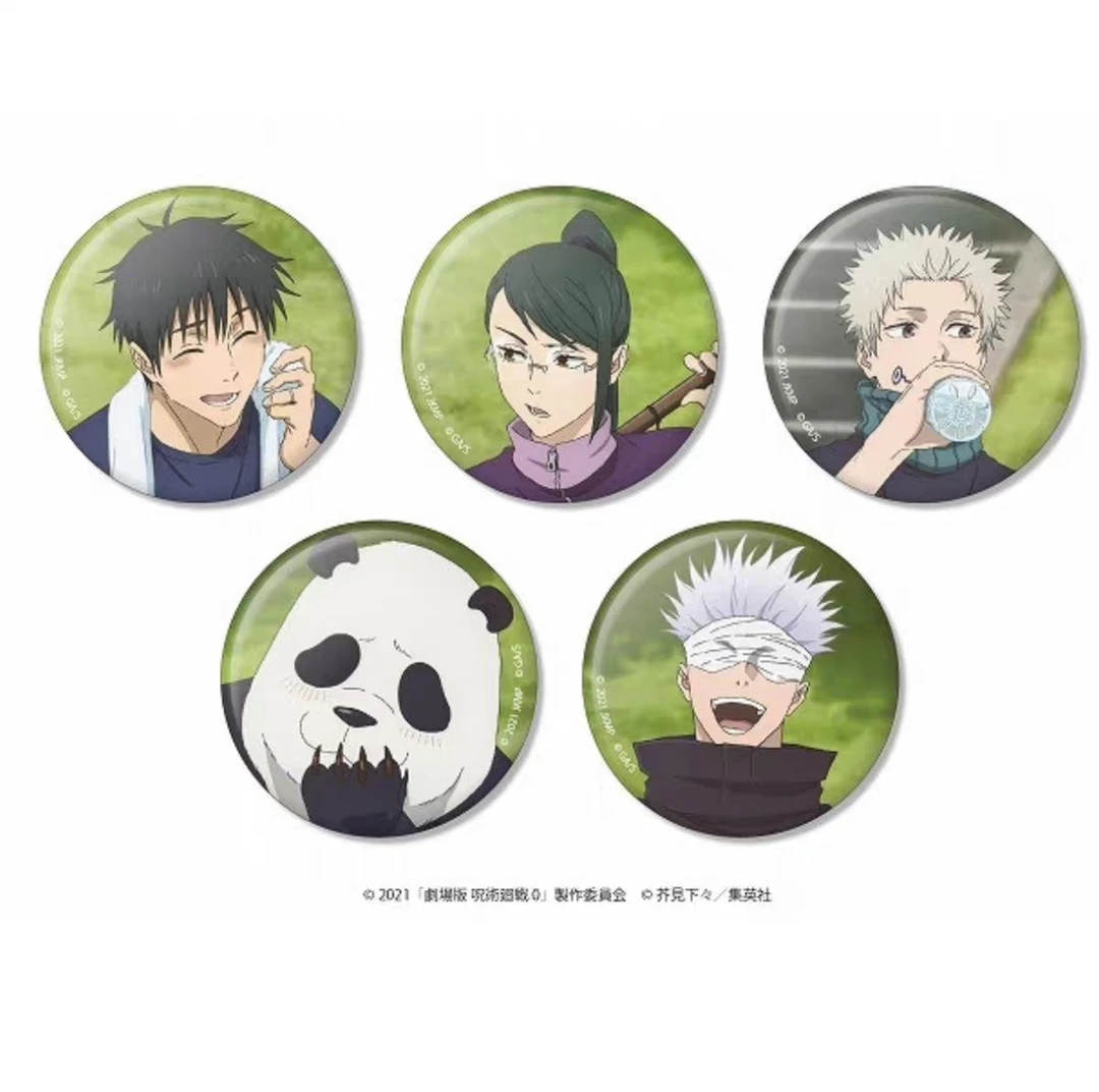 咒术回战 日谷盲盒 0卷训练后吧唧徽章/未成年禁止下单 默认厂瑕