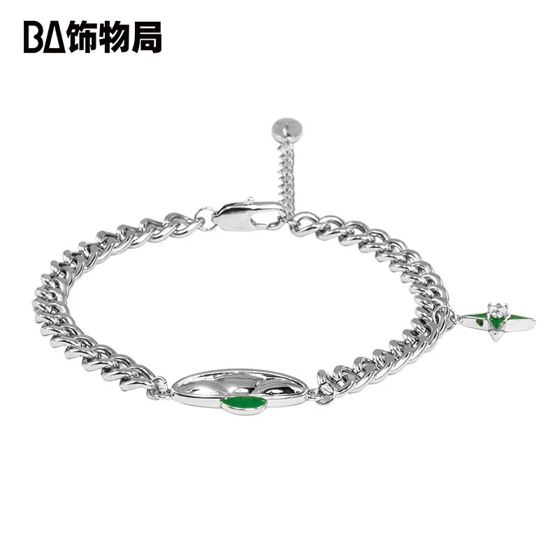 BA 铜合金合成锆石手链 BA饰物局异想时空飞碟行星手链原创百搭