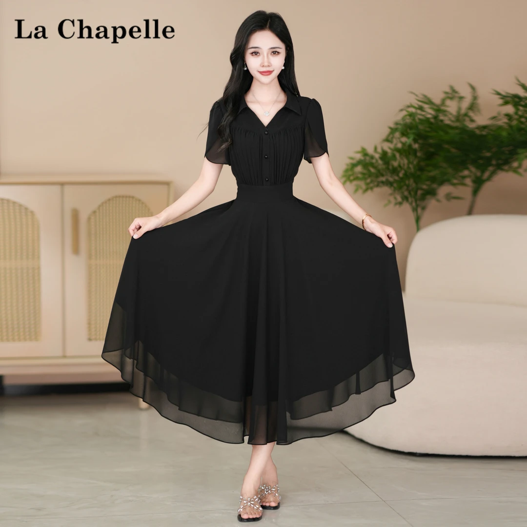 拉夏贝尔【荷香】夏季纯色时尚修身显瘦松紧腰裙轻奢连衣裙