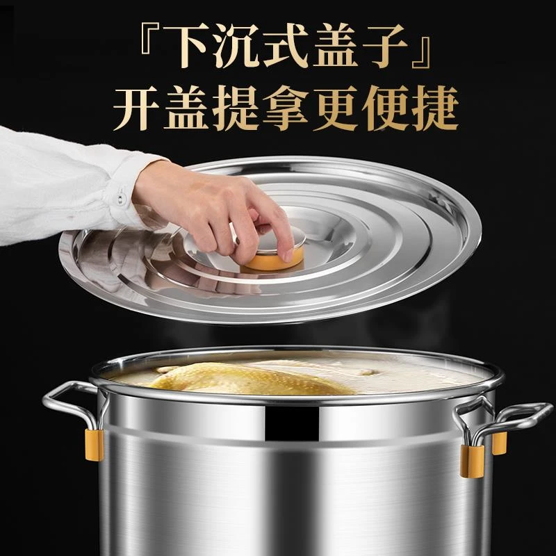 316不锈钢桶圆桶带盖汤桶商用卤桶烧水桶炖锅加厚米桶大容量汤锅
