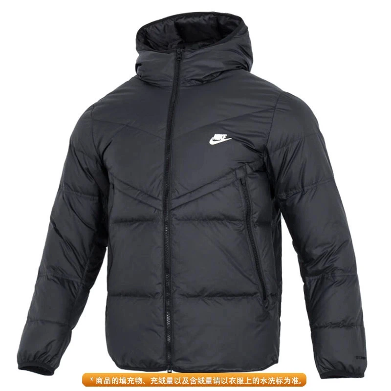 NIKE/耐克情侣款运动休闲黑色连帽羽绒服DV1132-01