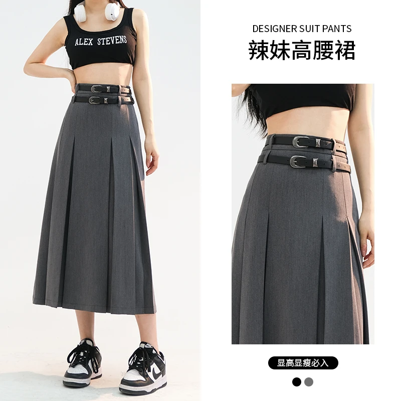 半身裙显瘦辣妹百搭a字裙夏季百褶高腰垂感宽松设计气质休闲半裙