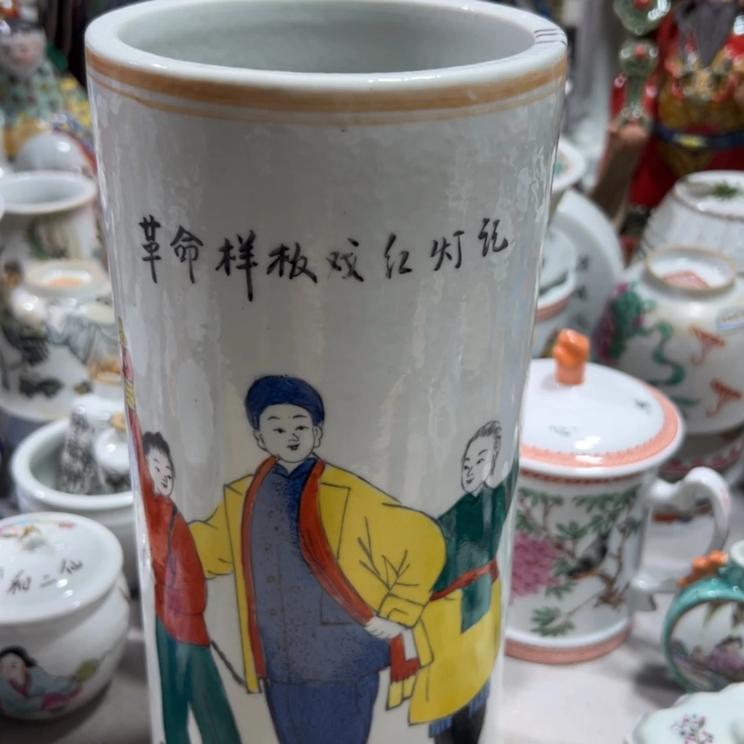 【闪购商品】喜欢瓷器一物一拍