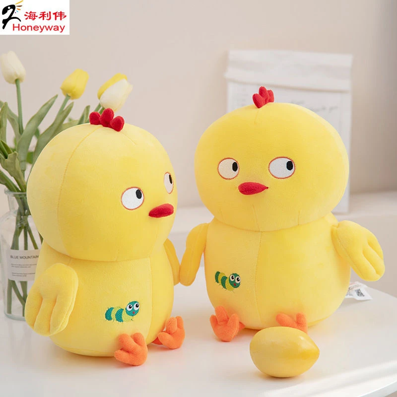 创意鸭子黄鸡小鸡公仔毛绒玩具女生抱枕儿童玩偶礼物