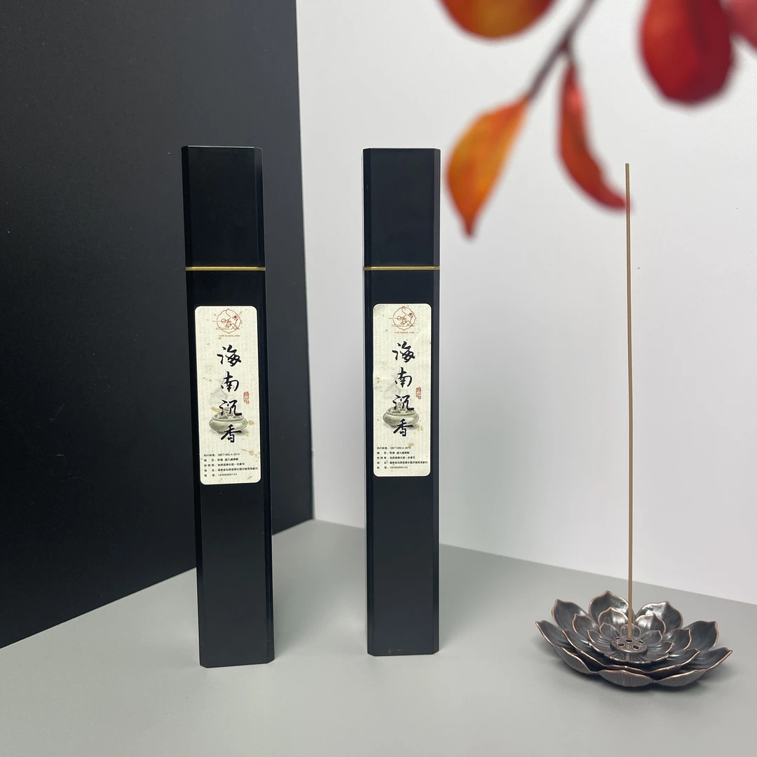 【典藏】海南沉香室内熏香静心助眠家用纯天然线香100g（送莲花香插）