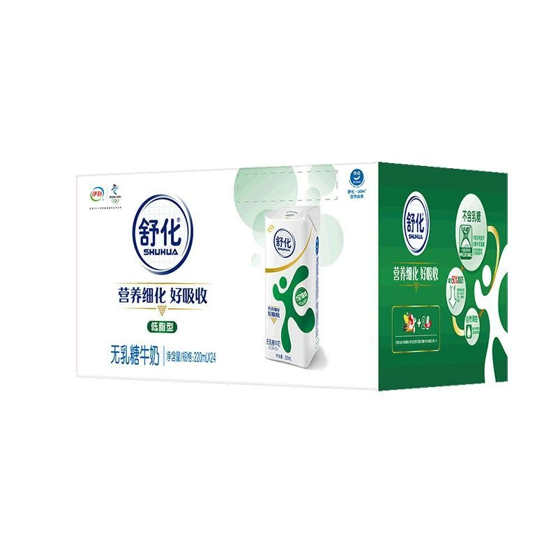 伊利舒化无乳糖牛奶低脂型220ml*24盒低GI认证适合乳糖不耐受