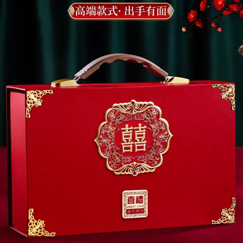 礼品盒/ 佳偶天成 直播展示高档礼盒（非卖品仅展示）