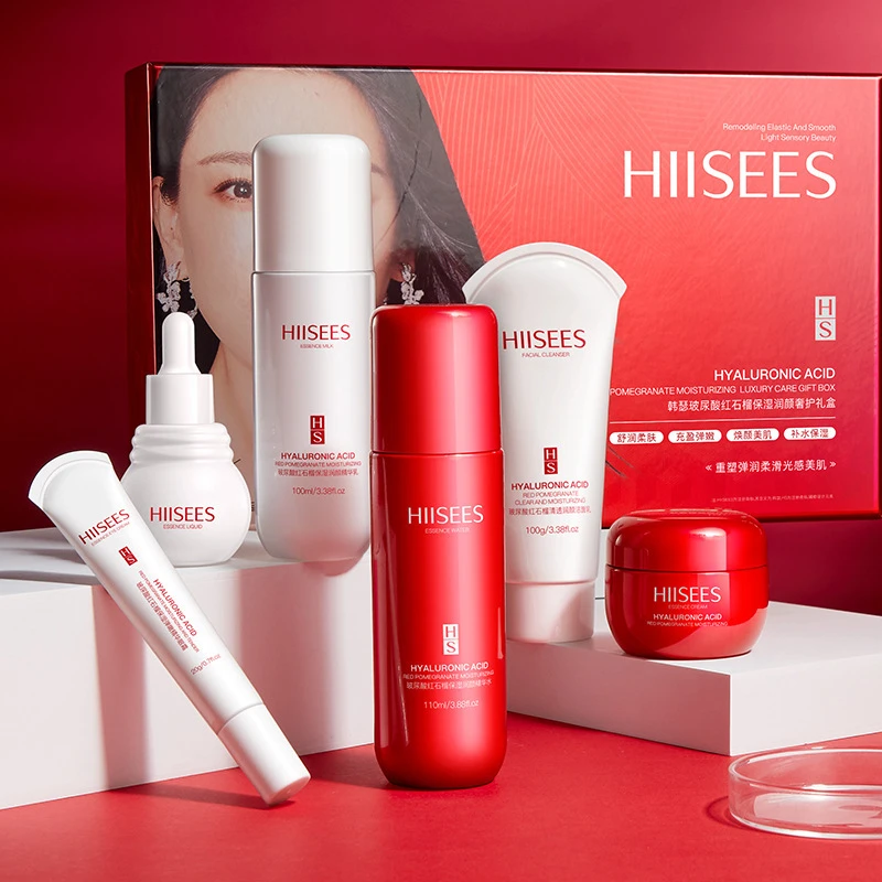 【琴姐专属】韩瑟玻尿酸红石榴保湿润颜奢护礼盒六件套