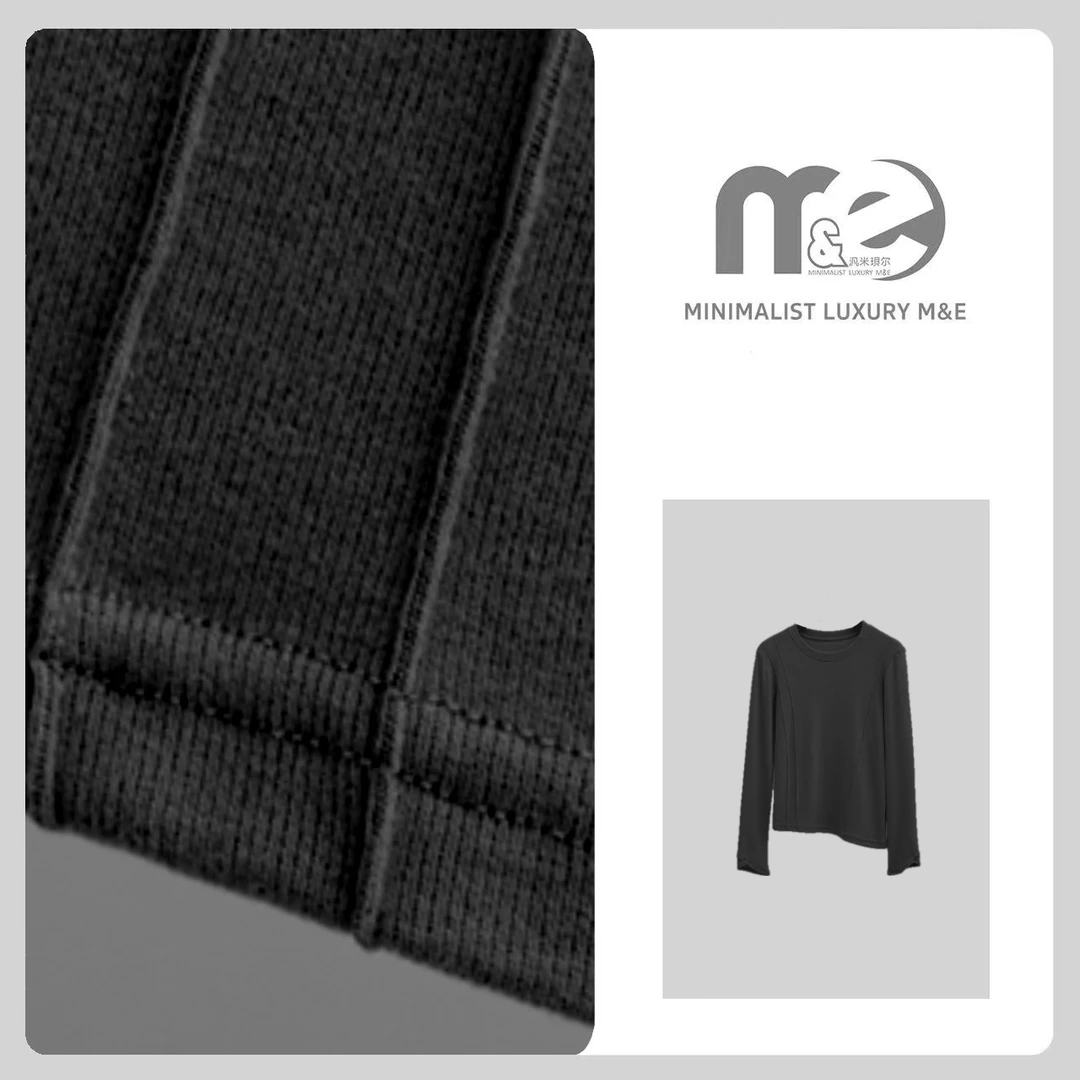M&E 设计师圆领打底衫DA029(3)