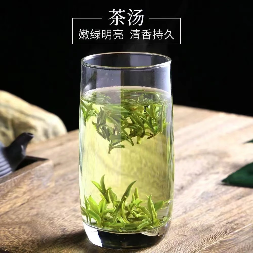 2025早春头采一级毛峰H3